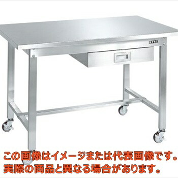 ステンレス作業台（移動式・ＳＵＳ４３０）　ＳＵＳ４Ａ－１２７ＢＮ【代引不可・配送日時指定不可・個人宅不可】