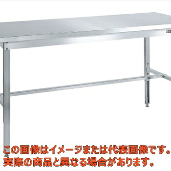 ステンレス高さ調整作業台（ステンレスカブセ天板）　ＳＵＴ４－１８７ＨＣ【代引不可・配送日時指定不可・個人宅不可】