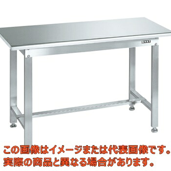 ステンレス鋼御勤め台 Ｈ７４０ＭＭ（天板Ｒ付・ＳＵＳ４３０） ＳＵＳ４－１２６Ｒ【代引不可・送りとどける日付け決する不可・人間宅不可】