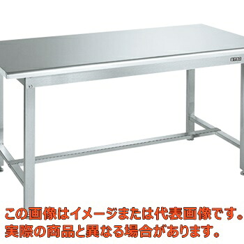ステンレス作業台　Ｈ７４０ＭＭ（天板Ｒ付・ＳＵＳ３０４）　ＳＵＳ３－１５７Ｒ【代引不可・配送日時指定不可・個人宅不可】