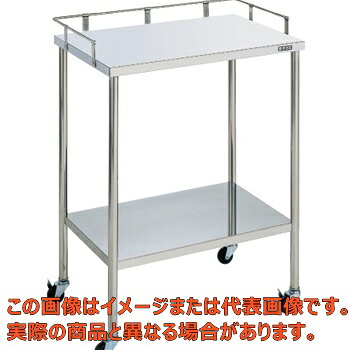ステンレスＣＳワゴン（３方コボレ止め付・ＳＵＳ３０４）　ＣＳＭ－３ＢＳＵ【代引不可・配送日時指定不可・個人宅不可】