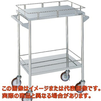 ステンレス鋼ＣＳ手押し車（コボレ打ちきり・両側受け取り人付・ＳＵＳ３０４） ＣＳＭ－４ＡＳＵ【代引不可・送りとどける日づけ決める不可・人間宅不可】