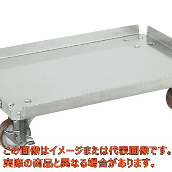 ステンレスコンテナ台車（ＳＵＳ３０４・ナイロンウレタン車）　ＳＵＣ&minus;５０Ｄ【代引不可・配送日時指定不可・個人宅不可】｜工具箱　店
