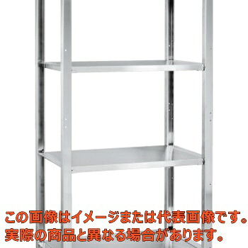 ステンレス鋼仕合わせ（くっ付ける式・ＳＵＳ４３０） ＳＬＮ－９０５４ＳＵ４【代引不可・送りとどける日づけ決める不可・人間宅不可】