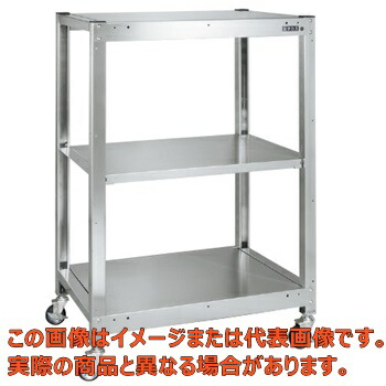 ステンレス鋼仕合わせ（民族大移動式・ＳＵＳ４３０） ＳＬＮ－９０３３ＲＳＵ４【代引不可・送りとどける日づけ決める不可・人間宅不可】