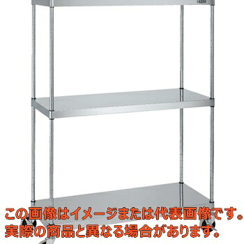 ステンレスニューパールラックワゴン（民族大移動式・ＳＵＳ３０４） ＮＰＲ－１１１３ＲＳＵ【代引不可・送りとどける日づけ決める不可・人間宅不可】