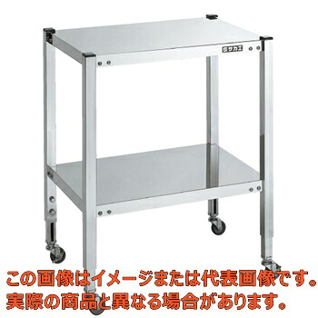 ステンレスフリーワゴン（高さ調整タイプ・ＳＵＳ４３０）　ＳＴＦＷ４－１０Ａ【代引不可・配送日時指定不可・個人宅不可】