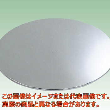 クルクル回転盤（ステンレス製）　ＳＵＳ－４００Ｐ【代引不可・配送日時指定不可・個人宅不可】