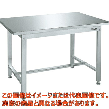 ステンレス作業台　Ｈ７４０ＭＭ（ＳＵＳ３０４）　ＳＵＳ３－１２７Ｎ【代引不可・配送日時指定不可・個人宅不可】
