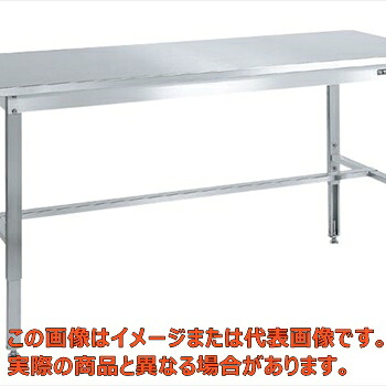 ステンレス鋼高さかい繕う御勤め台（ＳＵＳ４３０） ＳＵＴ４－１８７Ｎ【代引不可・送りとどける日付け決する不可・人間宅不可】