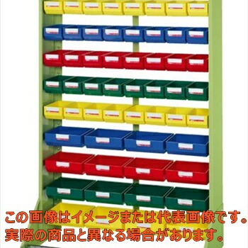一部分ハンガー（一部分ボックス席Ｚ－１００Ｎ・２００Ｎ付） Ｚ３－ＹＢ【送りとどける日づけ決める不可・人間宅不可】