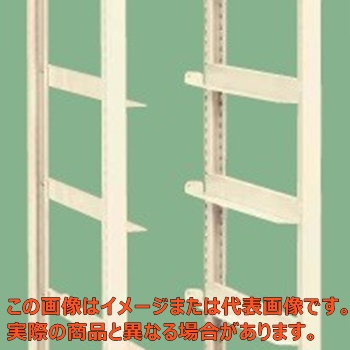 コンテナラックケース（単体・５段タイプ）　ＣＲ&minus;５０ＬＮ【配送日時指定不可・個人宅不可】｜工具箱　店