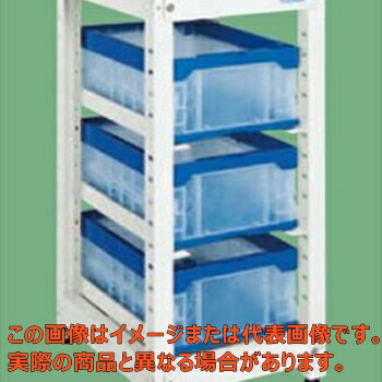 マルチプルラック コンテナ収納タイプ(連結) MR−30BSR【配送日時指定不可・個人宅不可】|工具箱 店