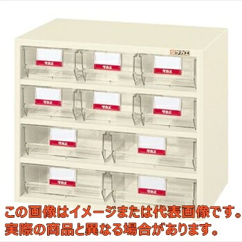 フレシスラックケース　ＦＣＲ－４ＦＴ【配送日時指定不可・個人宅不可】