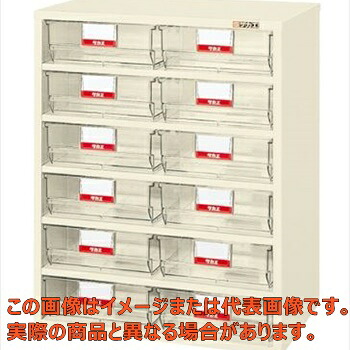 フレシスラックケース　ＦＣＲ－６ＣＴ【配送日時指定不可・個人宅不可】