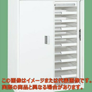 ミニ物の具室（横ケント式）スチール写真扉印字機 Ｋ－Ｋ１０５１Ｗ【送りとどける日付け決する不可・人間宅不可】