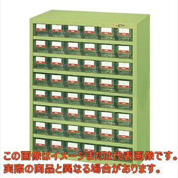 ハニーケース(樹脂ボックス) HFW−48TL【配送日時指定不可・個人宅不可】|工具箱 店