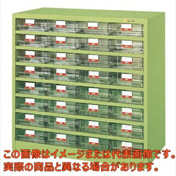 ハニーケース(樹脂ボックス) HFW−326TL【配送日時指定不可・個人宅不可】|工具箱 店