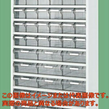ハニーケース（樹脂ボックス）　ＨＫ－５４ＬＷ【配送日時指定不可・個人宅不可】
