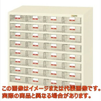 ハニーケース（脂ボックス席） ＨＦＷ－３２３ＴＩ【送りとどける日づけ決める不可・人間宅不可】