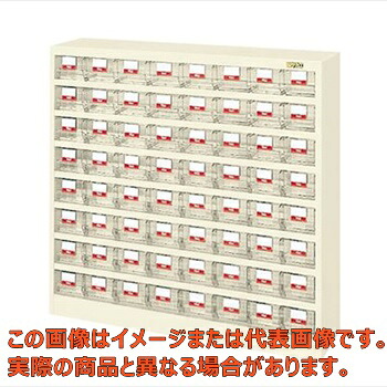 ハニーケース（樹脂ボックス）　ＨＦＷ&minus;６４ＴＬＩ【配送日時指定不可・個人宅不可】｜工具箱　店