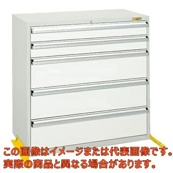 物の具管理すること社会的単位ＫＵ型（抽き出し５段印字機） ＫＵ－５Ｄ２ＧＹ【送りとどける日にち任じる不可・人間宅不可】
