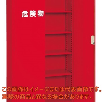 鬼一口物納めるロッカー（両開扉） Ｒ－３６０【送りとどける日づけ決める不可・人間宅不可】
