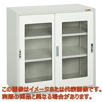 物の具保護すること単一のものＫＵ型（アクリル樹脂引戸手合い） ＫＵ－９３ＨＡＧＹ【送りとどける日づけ任ずる不可・人間宅不可】 花・ガーデン・DIY-DIY・工具-その他