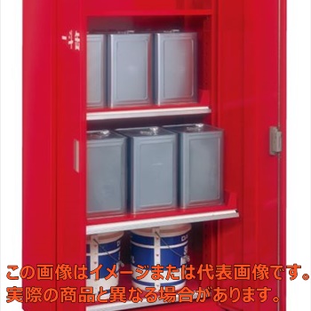 一斗缶・ペール缶保管庫　ＫＵ－９０ＩＴＫ【配送日時指定不可・個人宅不可】