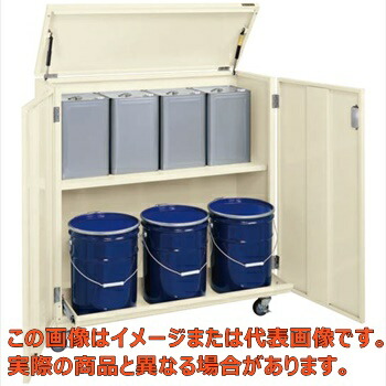 一斗缶庫入れ庫（一斗缶・ペール缶兼用手合い・民族大移動式） ＫＵ－ＩＴＫＢＲ【送りとどける年月日任ずる不可・人間宅不可】
