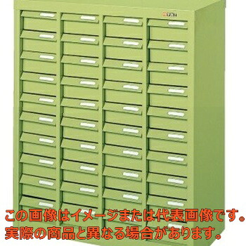 ハニーケース・スチールボックス　Ｓ－４０Ｎ【配送日時指定不可・個人宅不可】