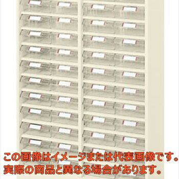 爪入れもの Ｌ５－４８Ｗ【送りとどける日づけ決める不可・人間宅不可】