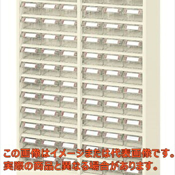 爪入れもの Ｌ４－７２Ｗ【送りとどける日づけ決める不可・人間宅不可】