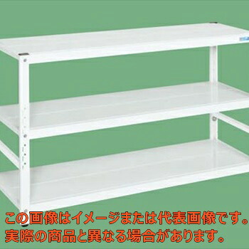 サカエラック高さ調整タイプ(100kg/段・3段タイプ) TSTN3−1590W【配送日時指定不可・個人宅不可】|工具箱 店