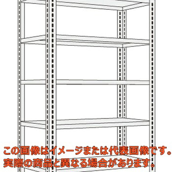 ショップラック(均等耐荷重:80kg/段・5段タイプ) SHR−2215P【配送日時指定不可・個人宅不可】|工具箱 店