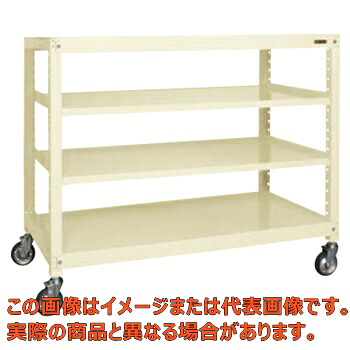 キャスター仕合わせＲＫ型（天然ゴム車） ＲＫＣＮ－５７８４Ｉ【送りとどける日付け特定化不可・人間宅不可】 収納・保管-ワゴン・ラック