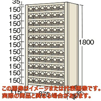 商いもの棚ＫＷ型（１００ｋｇ／段・高さ１８００粍・１２段印字機） ＫＷ１１１２－６６【送りとどける日付け決する不可・人間宅不可】