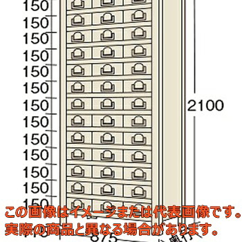 商いもの棚ＫＷ型（１００ｋｇ／段・高さ２１００粍・１４段印字機） ＫＷ２１２４－３９【送りとどける日付け決する不可・人間宅不可】