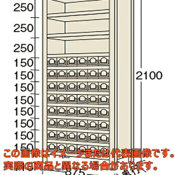 物品棚KW型(100kg/段・高さ2100mm・12段タイプ) KW2122−48【配送日時指定不可・個人宅不可】|工具箱 店
