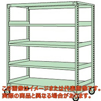 中量キャスターラックMKSG型(ウレタン車・オール自在キャスター) MKSG−1345U【配送日時指定不可・個人宅不可】|工具箱 店