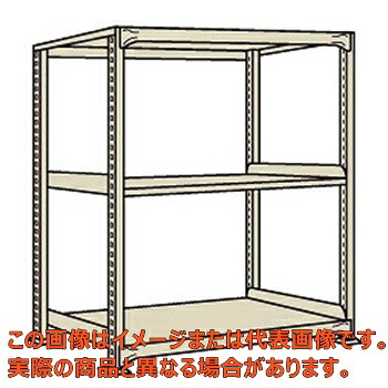 ラークラック（１５０ｋｇ／段・単体・高さ１５００粍・３段印字機） ＲＬＷ－９７４３【送りとどける日づけ決める不可・人間宅不可】
