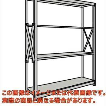 重量棚ＮＲ型（１０００ｋｇ／段・単体・高さ１８１０ｍｍ・４段タイプ）　ＮＲ－１３６４【配送日時指定不可・個人宅不可】