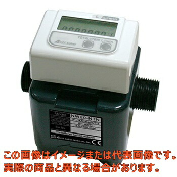 ＮＤ型流量センサー(瞬時・積算表示【NW10-PTN 愛知時計電機】