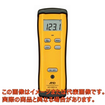 デジタル熱度計【AD-5601A Ａ＆Ｄ】