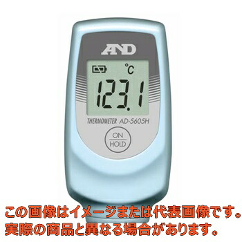 雨合羽形ﾃﾞｼﾞﾀﾙ体温計(汎用型【AD-5605H Ａ＆Ｄ】