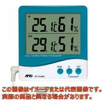 デジタル温湿度計【AD-5648A Ａ＆Ｄ】
