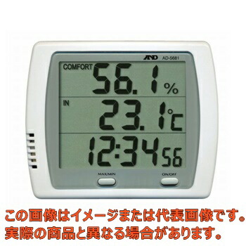 時辰儀付温湿度計【AD-5681 Ａ＆Ｄ】
