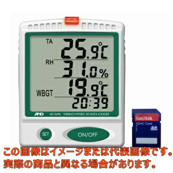 温湿度SDﾃﾞｰﾀﾛｶﾞｰ【AD-5696 Ａ＆Ｄ】