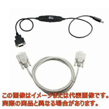 USBｺﾝﾊﾞｰﾀ･ｹｰﾌﾞﾙｾｯﾄ【AX-USB-9P Ａ＆Ｄ】