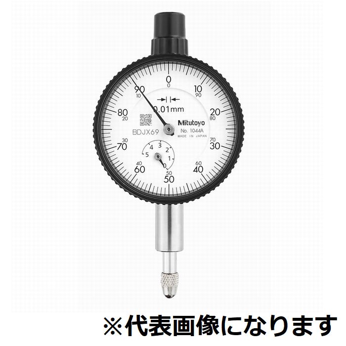 文字盤ゲージ【1040A】【ミツトヨ】